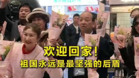 五日式牙衣